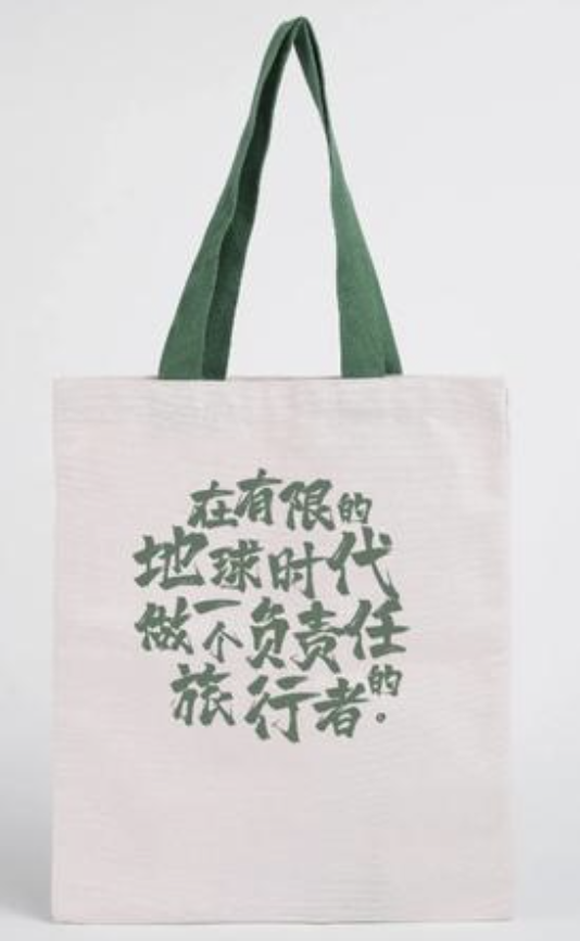 /news/n3/963.html